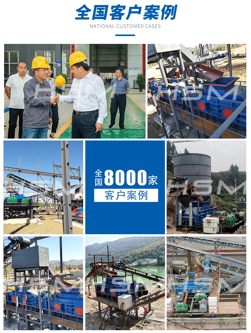 鵝卵石制砂機(jī)制砂效果怎么樣