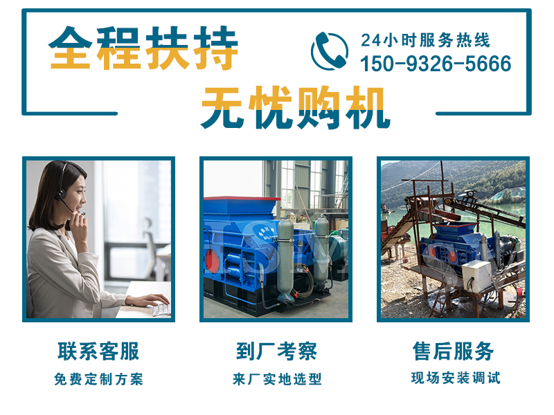 制沙機設備的出現(xiàn)使得人工砂取代天然砂成為了可能