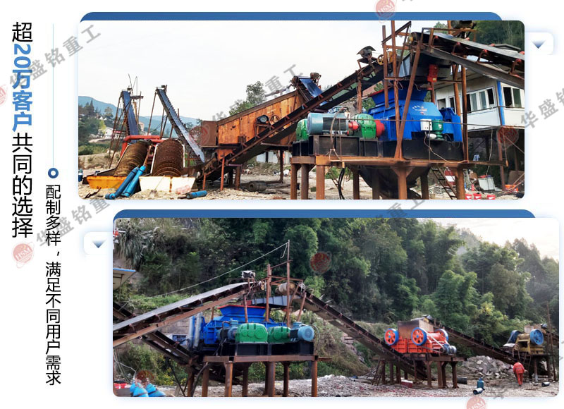 ʯɳC(j)̎ôďSa(chn)O(sh)