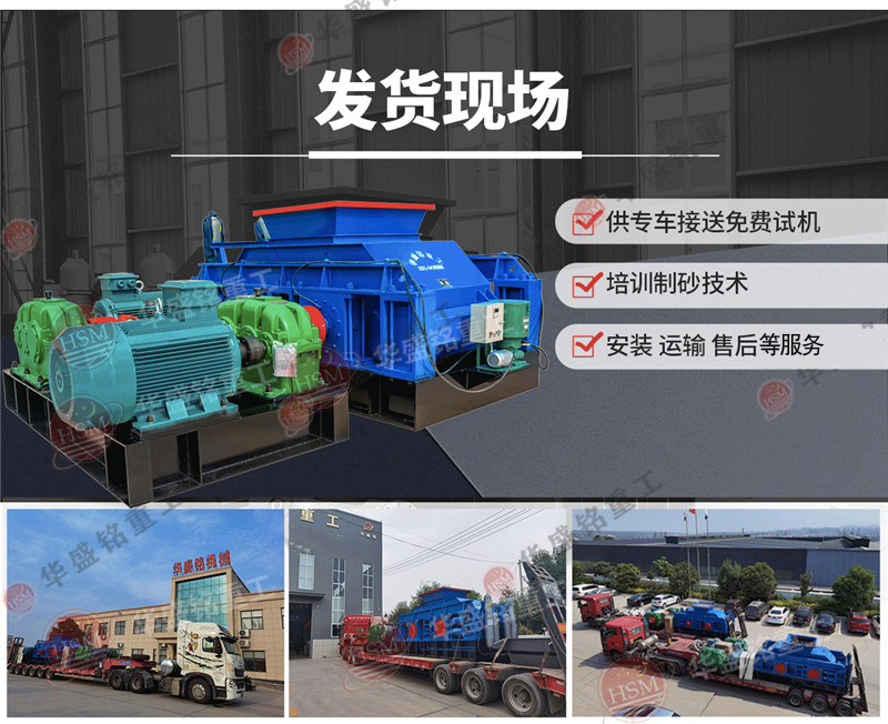 制沙機,砂石場制沙子設(shè)備_制沙機哪家比較便宜