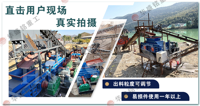 打砂機(jī)_對輥打砂機(jī)_打砂機(jī)設(shè)備