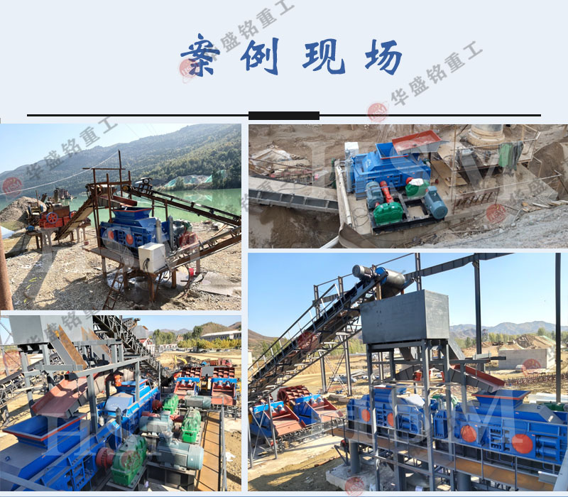 山石制砂機(jī)設(shè)備_山石制砂機(jī)優(yōu)勢_山石制砂機(jī)廠家價格