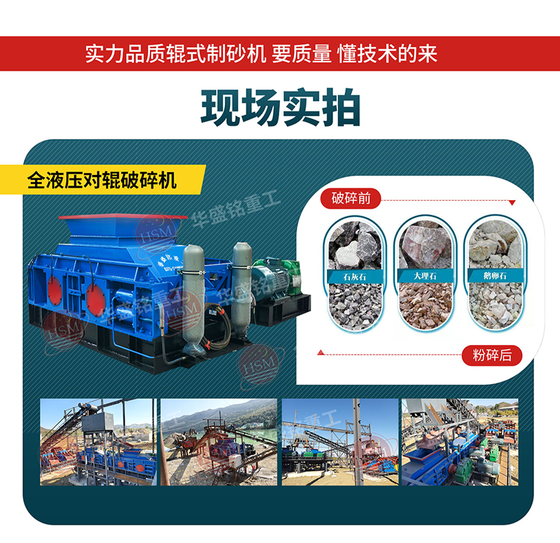 ɽʯVʯ(du)݁ɰC(j),ɰC(j)O(sh)__C(j)ԭͽQk