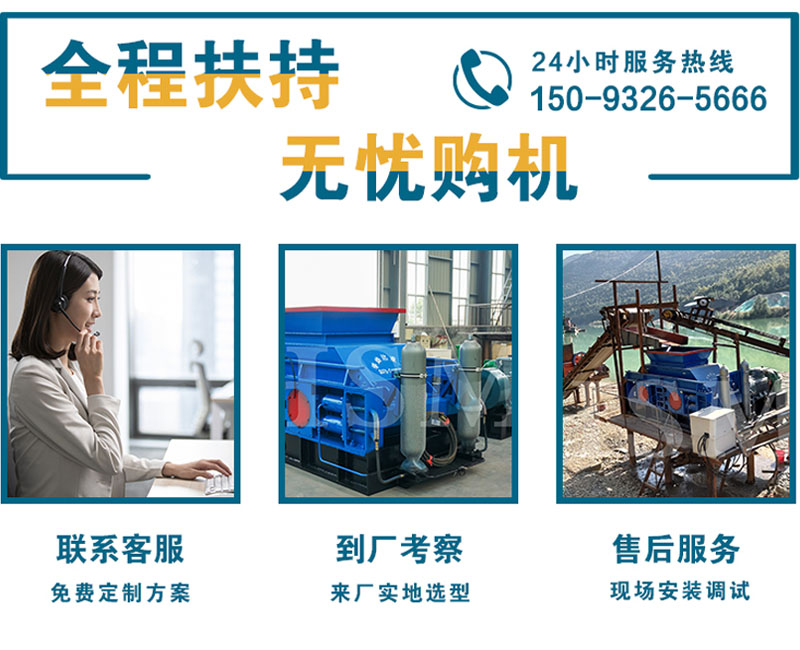 米石打沙機_米石打沙機價格_瓜米石打沙機有哪些優(yōu)勢