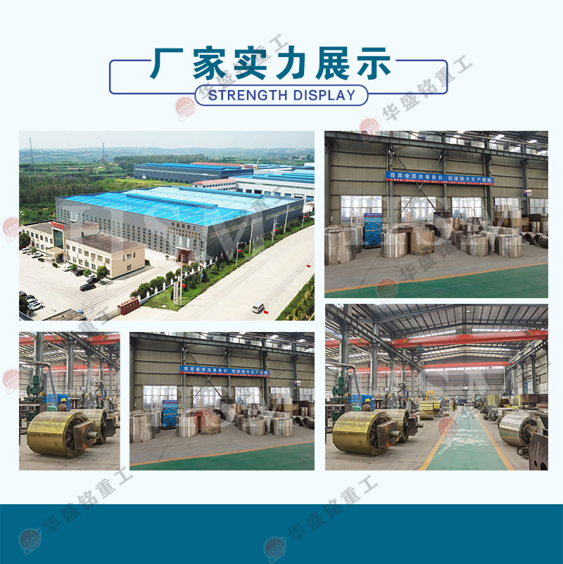 白云石大型液壓對輥制砂機_大型白云石液壓對輥破碎機