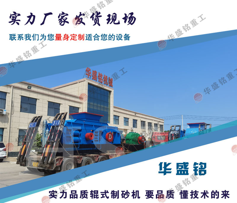 FVʯC(j)O(sh)䣬r(sh)a(chn)350Һp݁ɰC(j)X