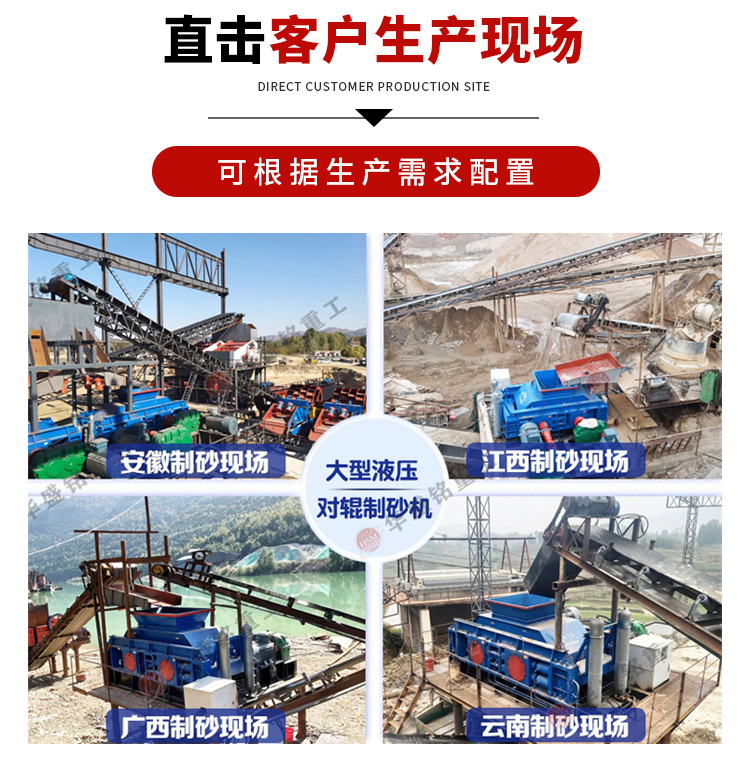 ʯ(du)݁ɰC(j)a(chn)ܺĵ 