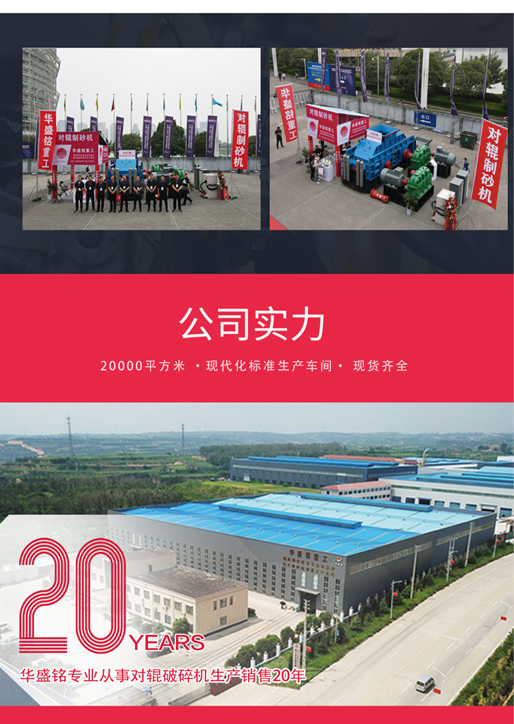 ra(chn)200ʯC(j)ZʯɰC(j)Xһ_