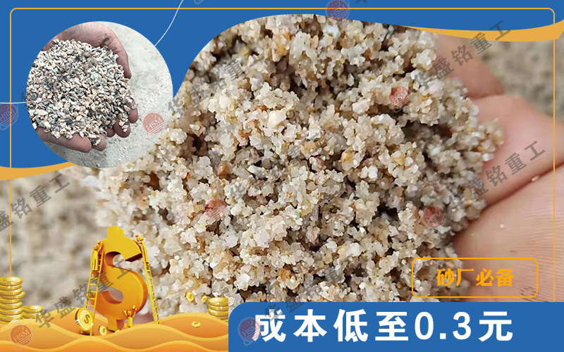 對輥制砂機 瓜子片對輥制砂機報價