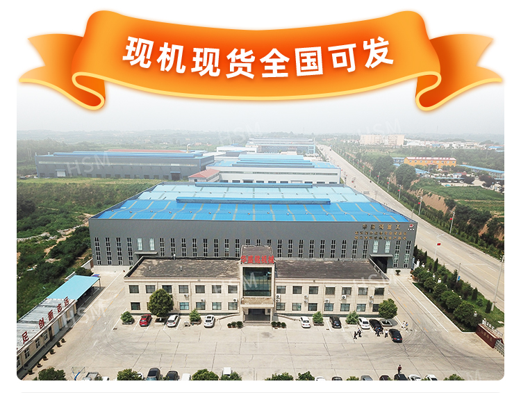 大型全自動(dòng)液壓對輥破碎機(jī)多少錢一臺(tái)