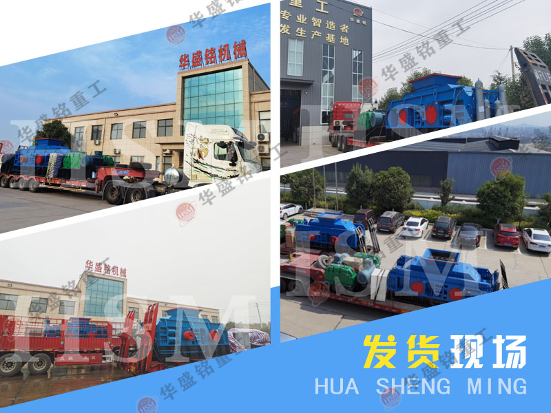 靑石液壓對(duì)輥制砂機(jī)制砂新選擇