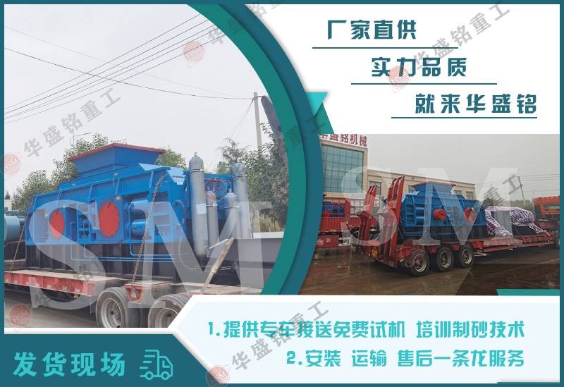 uSÌ(du)݁C(j)a(chn)Ч