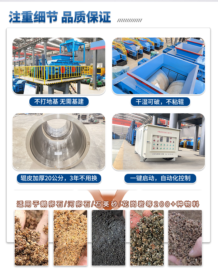 1510͌݁ɰC(j)a(chn)ț_ʯɰеЧ