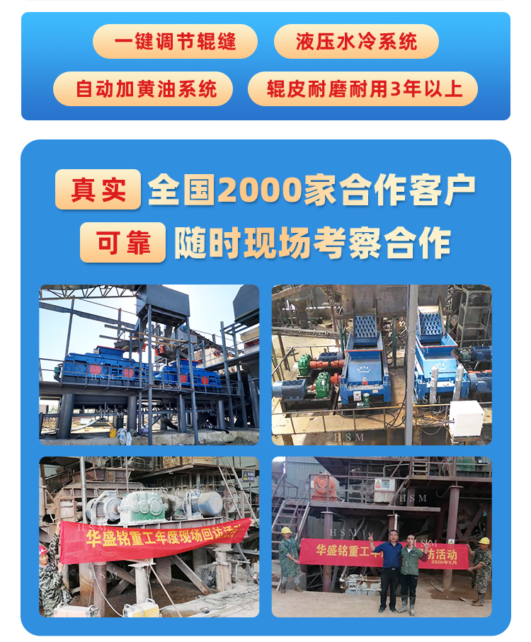 1510͌݁ɰC(j)a(chn)ț_ʯɰеЧ