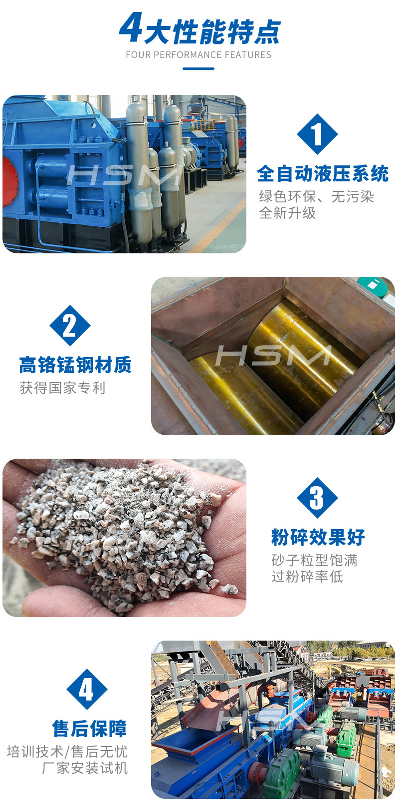 Aʢ㑵Č݁CSlʸ߆᣿Aʢ㑌݁CòMô